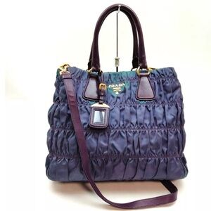 Prada Purple Shoulder Bag